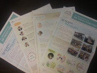 한국문화원연합회, 2015 생활문화공동체만들기 사업 통해 ‘동네신문’ 창간