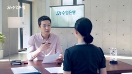 Sh수협은행, 브랜드 광고 모델로 방송인 오상진 선정… 새로운 TV·라디오 CM 제작
