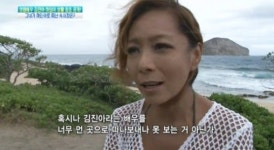 배우 김진아, 하와이서 별세…