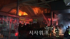 KB국민은행, 서문시장 화재 아픔 나눈다… 피해상인에 금융지원