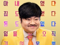 이병헌 감독 각본