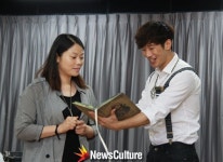 지금은 연습중 뮤지컬