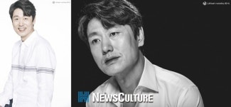 배우 김선빈 JTBC ‘품위있는 그녀’에서 김선아와 호흡 맞춘다
