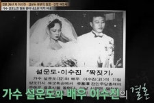 80년대 인기 女배우