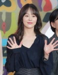 유다인, 영화감독 민용근과 가을 결혼(전문)