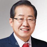 홍준표 "정무직 공무원 임기 핑계로 앉아 있는다면