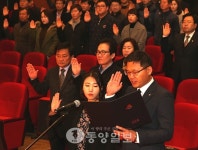 "공명선거, 공무원이 솔선수범"