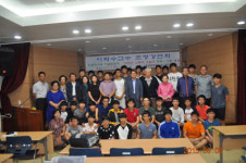 거창한마음도서관, 이희수 교수 초청 강연