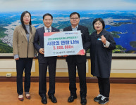 경남지방변호사회 봉사단, 사랑의 연탄 나눔