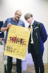몬스타엑스 아이엠,