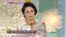 원로 배우 전계현, 지병으로 별세