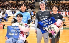 신영록·유연수 돕는다…한국프로축구선수협회, 12월 21일 자선경기 개최