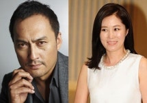문소리·와타나베 켄, 제19회 부산국제영화제 개막식 사회자 선정
