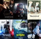 ‘접속! 무비월드’ 어떤 영화? 로보캅·메가로돈·딱따구리와 비·상류사회·인랑·협상