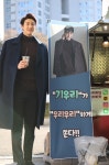 이기우,