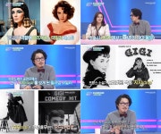 영화 ‘로마의 휴일’ 오드리 햅번, 엘리자베스 테일리 대체 배우? (무한리필 샐러드)
