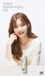 엘투피코퍼레이션의 31℃ 브랜드모델로 배우 ‘나혜미’ 발탁