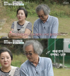 가수 정윤선 "탤런트 공채 출신, 너무 못해서 잘렸다"