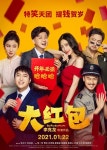 뷰티앤뷰×배우 클라라 주연 영화