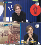 오미연, 리즈 시절 비키니 몸매 깜짝 "탤런트 공채 4500:1 경쟁 1등"