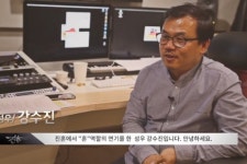 와이제이엠게임즈