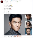 넷플릭스