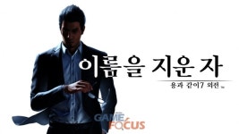 세가퍼블리싱코리아