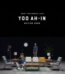 유아인, 美뉴욕타임즈 ‘올해 최고의 배우 12人’...줄리아로버츠 에단호크와 나란히