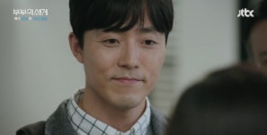 이무생, 김희애 병원 새로운 의사로 등장→