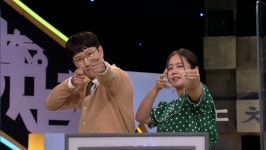 한상권ㆍ정다은 vs 조우종ㆍ최송현, 나이ㆍ연차ㆍ부부 초월 KBS 전ㆍ현직 아나운서