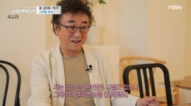 오승근, 나이 71세 가수 근황 공개→故 김자옥, 이성미와 추억