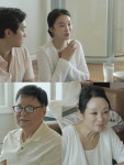김윤지 넷플릭스 영화