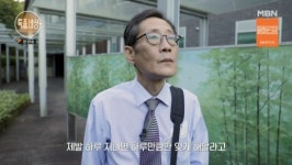 배우 김태형, 10년 전