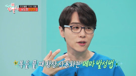 ‘전참시’ 남도형 성우, 장민혁ㆍ정형석과 추억 소환…메마 발성법→프로폴리스 목 관리법 공개