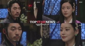 ‘빛나거나 미치거나’ 오연서-장혁, 애틋한 ‘멜로 라인’… ‘코믹까지’