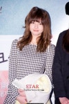 샤넌, “쌍둥이 오빠는 영국에서 영화배우로 활동 중”…‘다 가졌네’