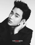 김수현, 영화 ‘리얼’ 출연 확정…‘스크린 복귀작’ 결정에 ‘이목 집중’