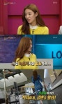 스테파니 리, “신시아 되기 위해 신시아처럼 살았다”…‘열정보소’