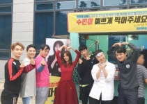 채수빈, 하트 인증샷 눈길… “장수연 감독님 깜짝 선물 너무 감동”