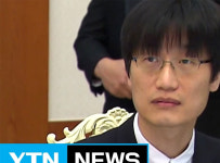 네이버 이해진 “알고리즘 공개 의사 있어…뉴스 부당편집은 사과”