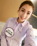 아비가일, 상큼한 미소로 봄 도착 알려…