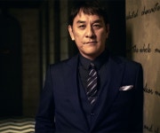 일본 배우 피에르 타키, 마약 복용·유통 혐의로 경찰 체포