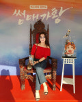 정연주 아나운서, 데이브레이크