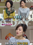 정영숙 딸 전유경, 31세 나이에 연극배우 데뷔 "집안 반대로 포기했지만, 연기하고 싶어 도전"