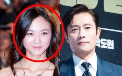 탕웨이-이병헌 출연?…모호필름 측, "박찬욱 감독 차기작 각본 미완성-캐스팅 시작도 안 해"
