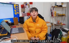 "15억, 40억…" 유튜버 허팝, 개인 통장 입출금 내역 공개