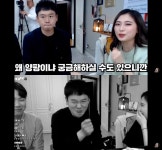 개그맨 김대성도 감당 안 되는