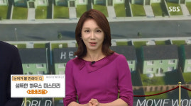 영화