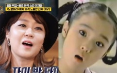 "아역 배우 이미지"…탤런트 이재은,