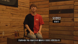 "멘탈 다져놔서 좋을 듯"